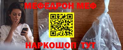 Альфа ПВП Янаул