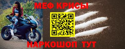 PSILOCYBIN Ярцево
