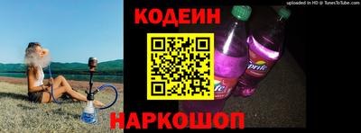 Альфа ПВП Янаул