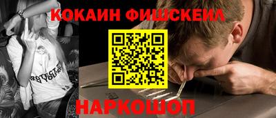 Альфа ПВП Янаул