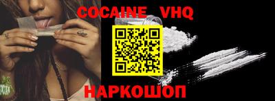 PSILOCYBIN Ярцево