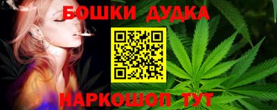 PSILOCYBIN Ярцево