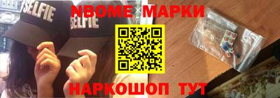 Альфа ПВП Янаул