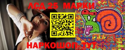 метамфетамин Ярославль