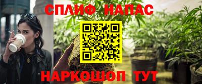 PSILOCYBIN Ярцево
