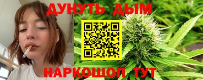 Альфа ПВП Янаул