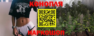 Альфа ПВП Янаул