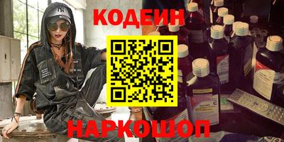 Альфа ПВП Янаул