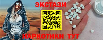 Альфа ПВП Янаул