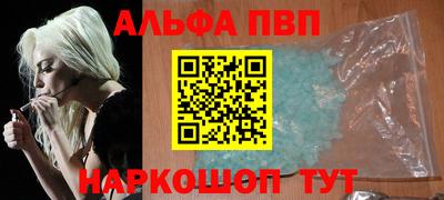 PSILOCYBIN Ярцево