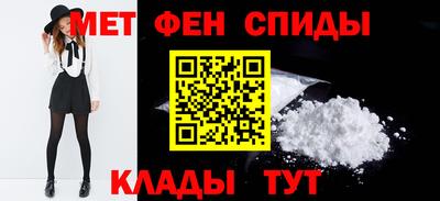 Альфа ПВП Янаул