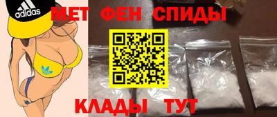 Альфа ПВП Янаул