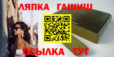 PSILOCYBIN Ярцево
