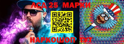 Альфа ПВП Янаул