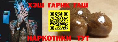 PSILOCYBIN Ярцево