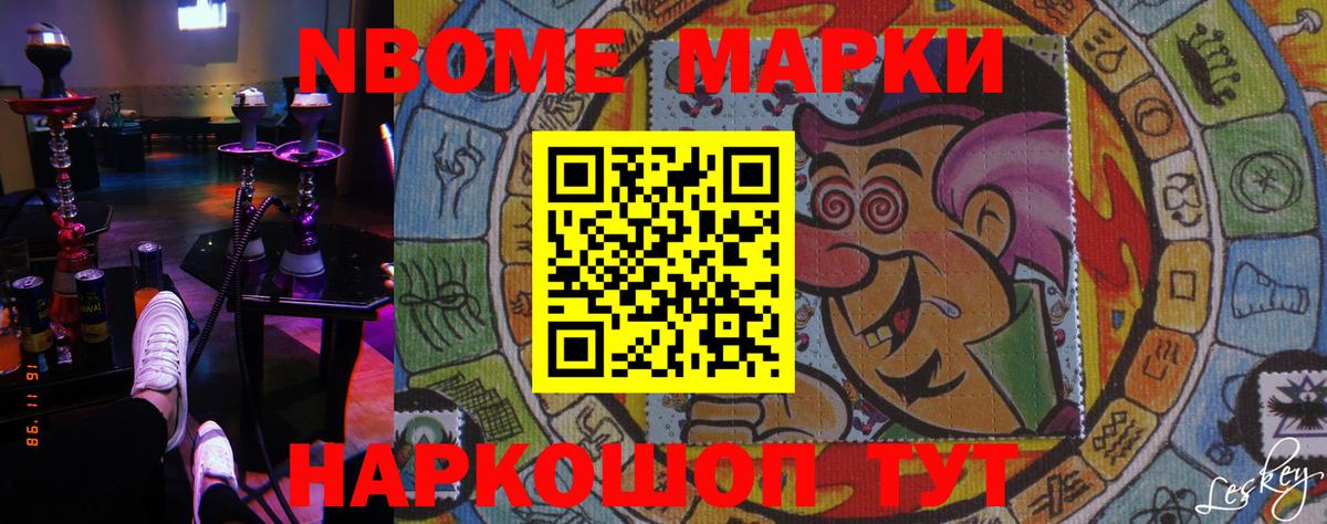 Артёмовский  LSD-25 экстази  Вход с VPN  LSD-25 экстази кислота  ЛСД экстази ecstasy 